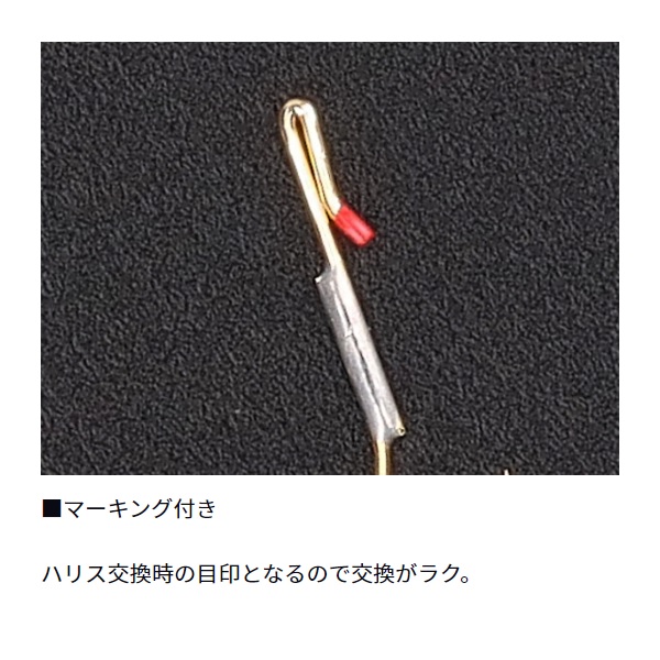 ダイワ サカサバリ D-MAX 鮎サカサマーキング フック 3号【即日発送 ダイワ サカサバリ D-MAX 鮎サカサマーキング フック 3号【即日発送