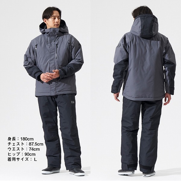 訳あり】ダイワ 防寒服アウター DW-3424 レインマックス(RAINMAX 訳あり】ダイワ 防寒服アウター DW-3424 レインマックス(RAINMAX