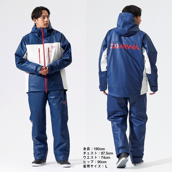 訳あり】ダイワ 防寒服アウター DW-6024 PUオーシャンウィンタースーツ