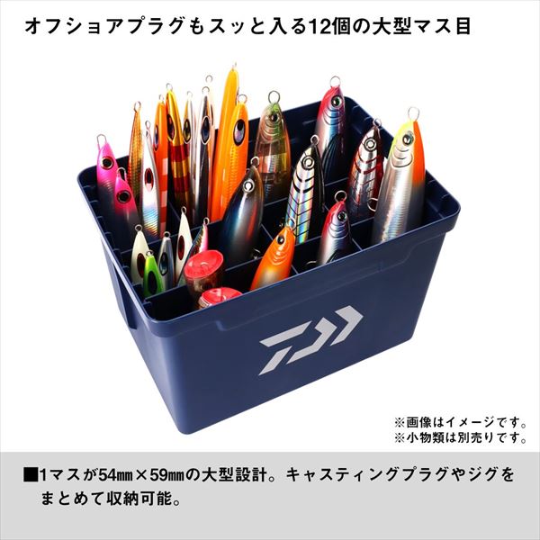 イマン ポワージュ　ビート入りストッカー イマン ポワージュ ビート入りストッカー 【公式通販】