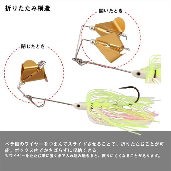 ダイワ スピナーベイト バズベイト スティーズ ツインバズ 1/4oz