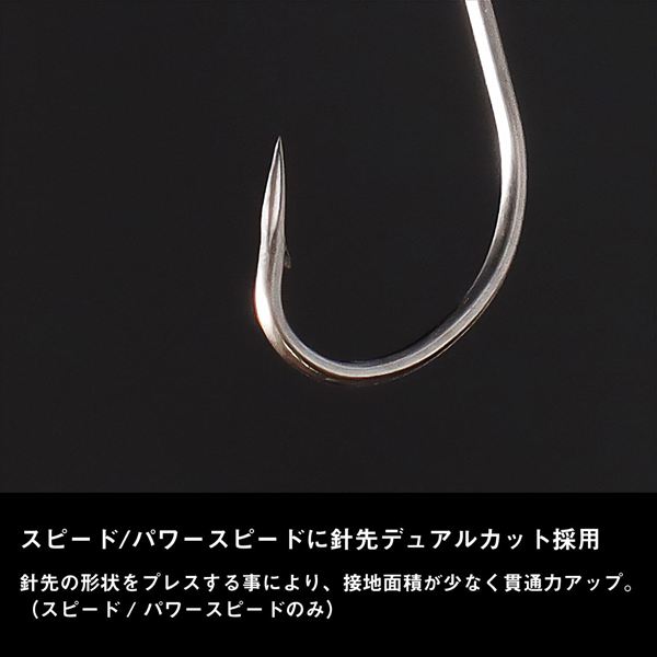 ダイワ 針 D-MAX カワハギSP スピード 7.5号 名人パック(7.5 スピード