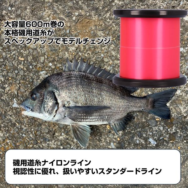 ダイワ ライン アストロン磯 PROパック3 1.8号-600m(1.8 ホットピンク