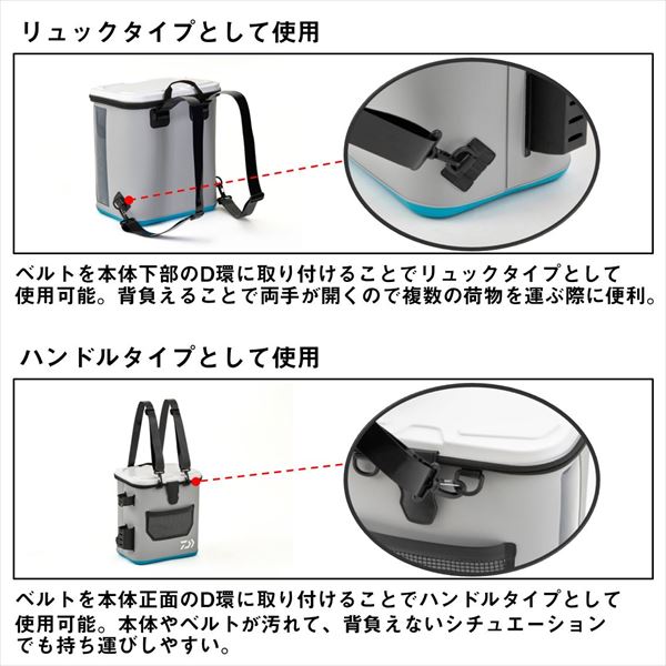 ダイワ タックルバッグ タックルリュック 28L(A) ブラック ＊お一人様1
