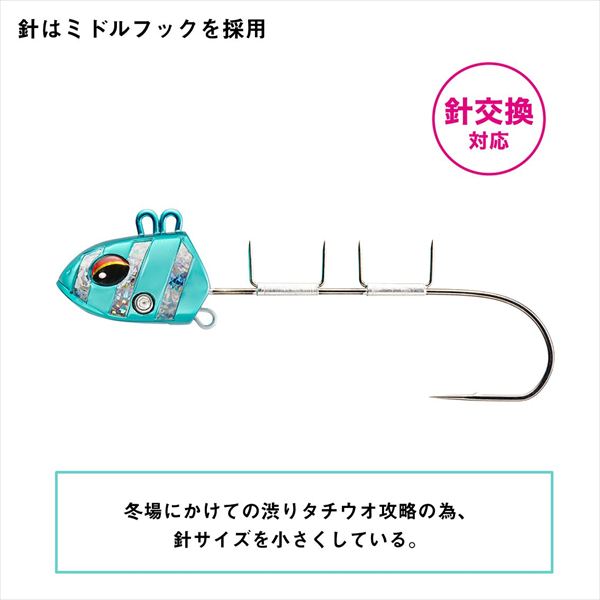 ダイワ 仕掛け 船タチウオテンヤSS40号 STミドルフック MR UV