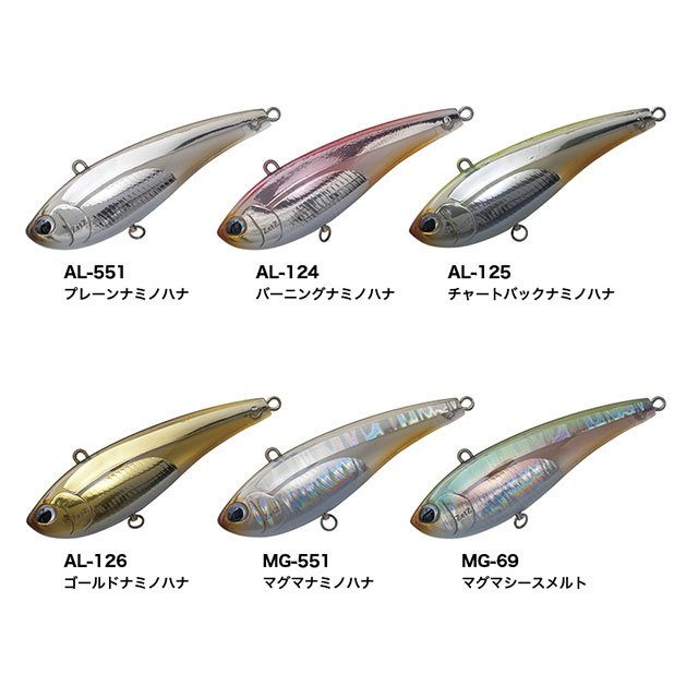 アングラーズリパブリック ナミノハナ39S バーニングナミノハナ
