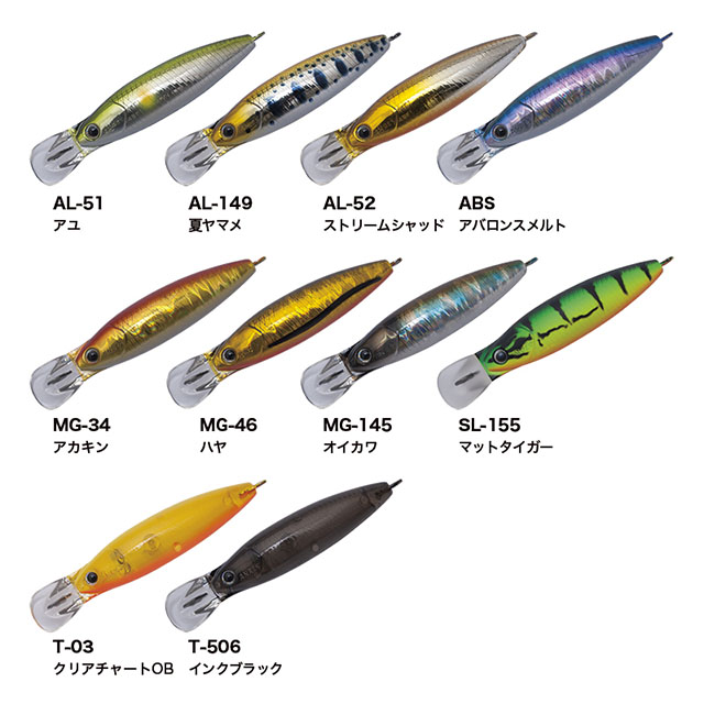 ネコポス対象品】パームス（PALMS） ナップディープ45F 夏