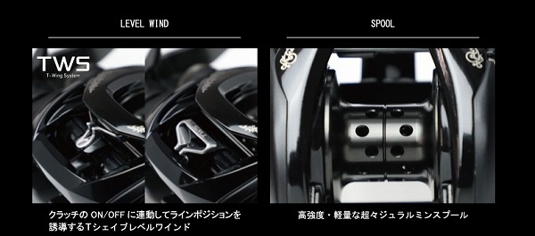 ガンクラフト MAGO（マーゴ） 001 バーサタイルモデル （左