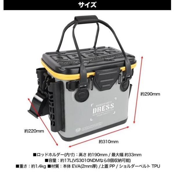 ドレス バッカン DRESS バッカンミニ オリーブ/ブラック: バケツ