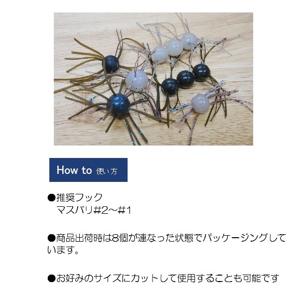 ネコポス対象品】ディスタイル ワーム シュウチンガン 13mm サイト