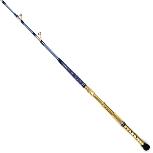 ゴウキ 船大物竿 剛樹 シマアジリミテッド18SR: 竿｜釣具の通販なら 