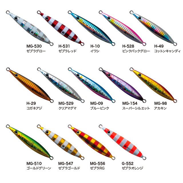 パームス（PALMS） スローブラットキャストアップ30g ゼブラ