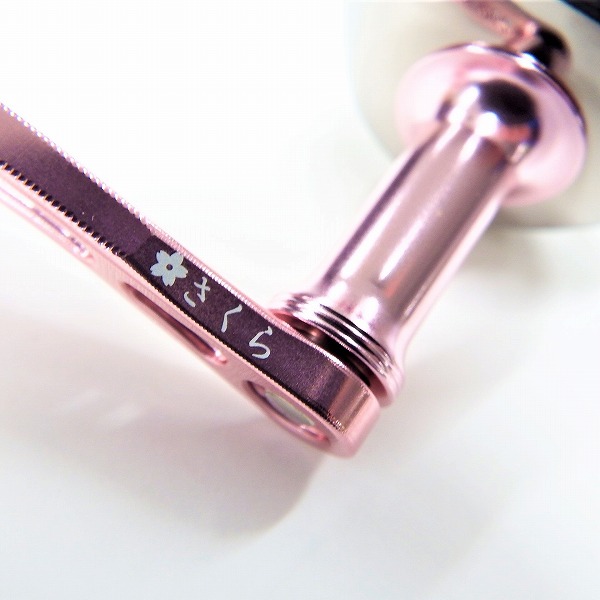 LIVRE リブレ ライトアーム65 さくらリミテッド LA65-E37D1-SKR 9557