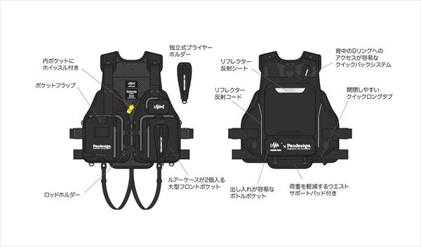 釣りビジョンxPazdesign FV-F401A フィッシングベスト 釣りビジョン ライフジャケット FV-F401A 釣りビジョンフローティング