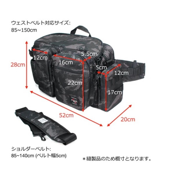 LSD タックルバッグ ヒップバッグチューンドモンスター #エコ