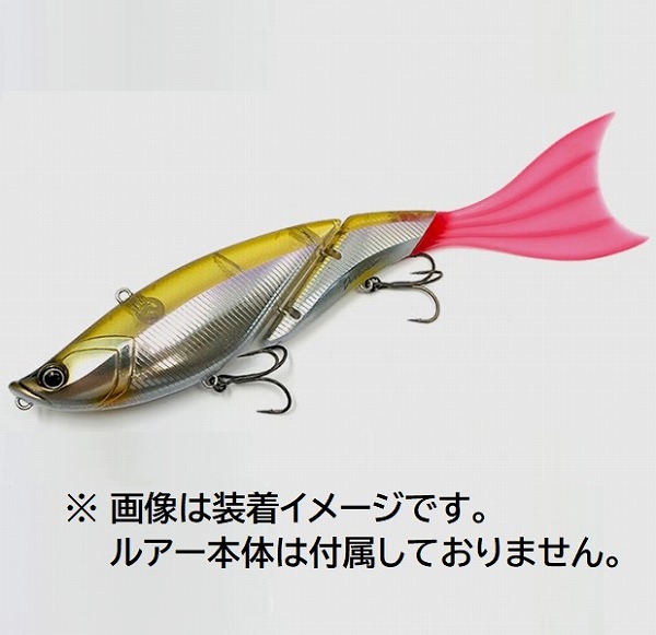 エレファン専用 Nectar グリーン マーブルフィッシュテール　185センチ エレファン専用 Nectar グリーン マーブルフィッシュテール 185センチ