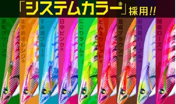 蛙の魔女 メリッサ　FR 4枚セット Amazon | 魔女の宅急便 トイレマットセット 4点セット ジブリ