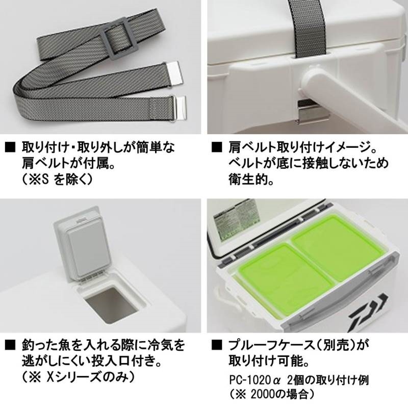 があります ダイワ クールラインa2 アルファ2 gu2000x ブルー つり具の銭屋 通販 Paypayモール ウレタン Shineray Com Br があります ダイワ クールラインa2 アルファ2 gu2000x ブルー つり具の銭屋 通販 Paypayモール ウレタン Shineray Com Br