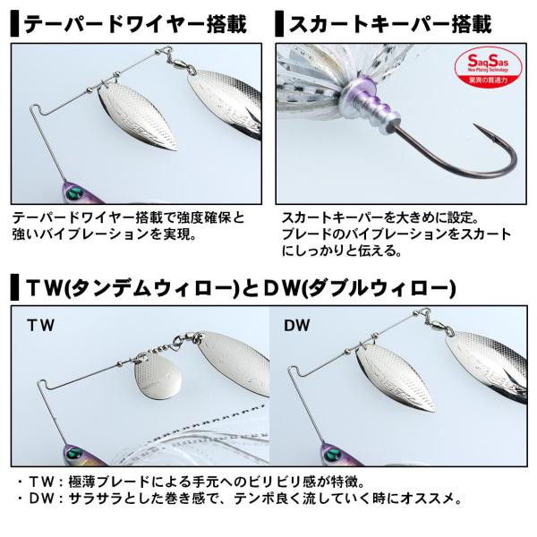 ネコポス対象品 ダイワ スティーズ スピナーベイト ３ ８oz ｔｗ ライムチャート バスルアー 釣具のキャスティングオンラインストア 全国50店舗以上を展開する大型釣具店