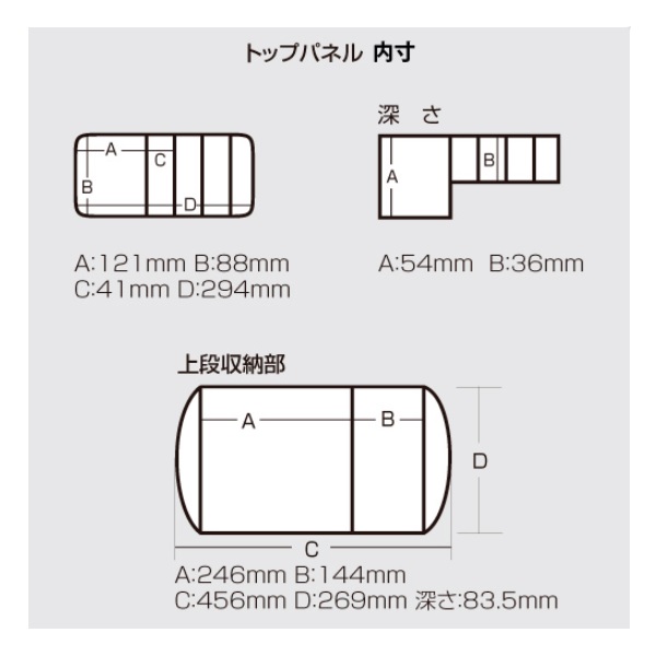 明邦化学 ルアーケース VS-8050 スモークBK: バッグ・ケース｜釣具の