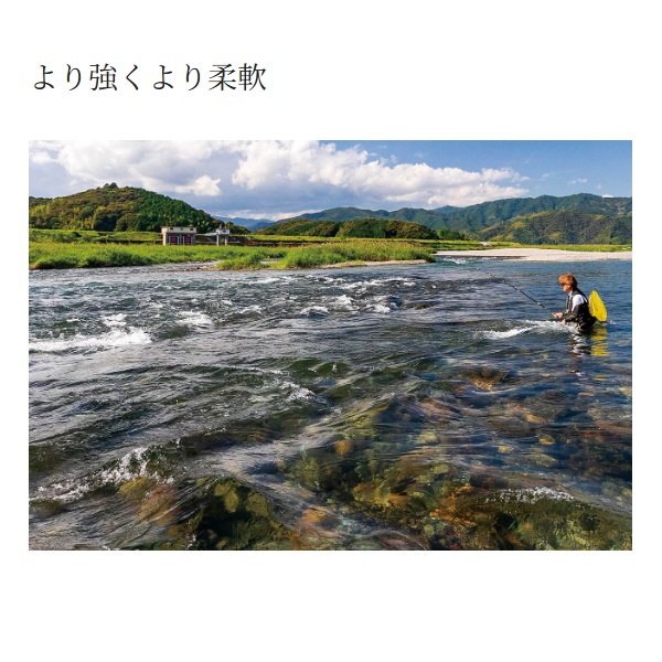 シマノ 鮎竿 25アドバンフォース 急瀬 95【大型商品】: 竿｜釣具の通販