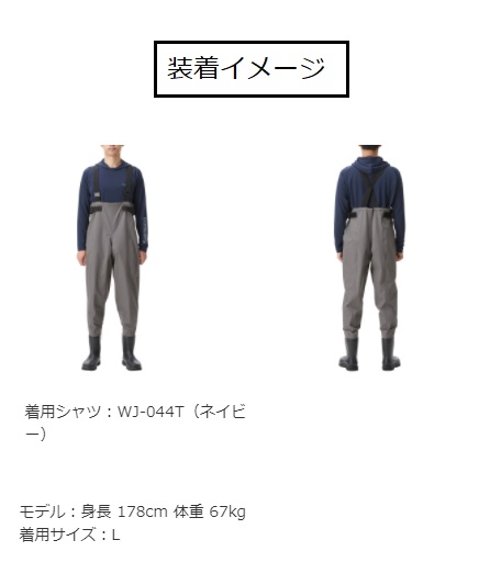 シマノ　FF-021U DS3ウェーダー(ウエストハイ・カットフェルトソール) グレー M