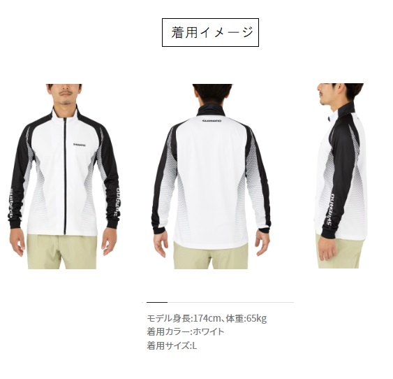 シマノ SH-006V プリント フルジップ シャツ(XL ホワイト): ウェア