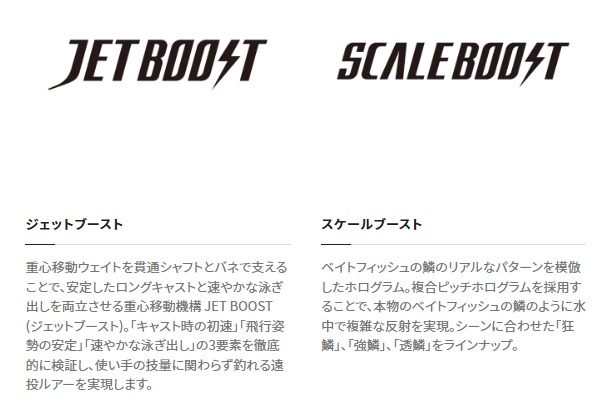 シマノ シーバスルアー XM-099P エクスセンス サイレントアサシン 99SP