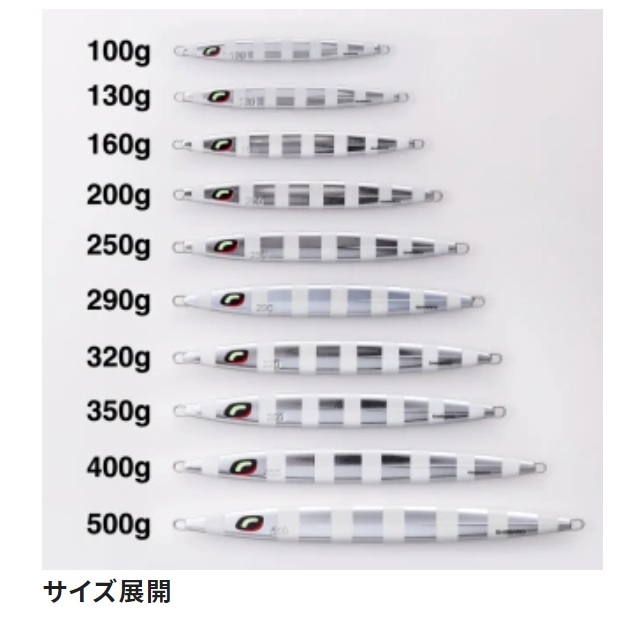エヴォメタル　希少　入手困難品　メタルエンペラー　シルバー　35mm シマノ用 エヴォメタル希少入手困難品メタルエンペラーシルバー35mm シマノ用
