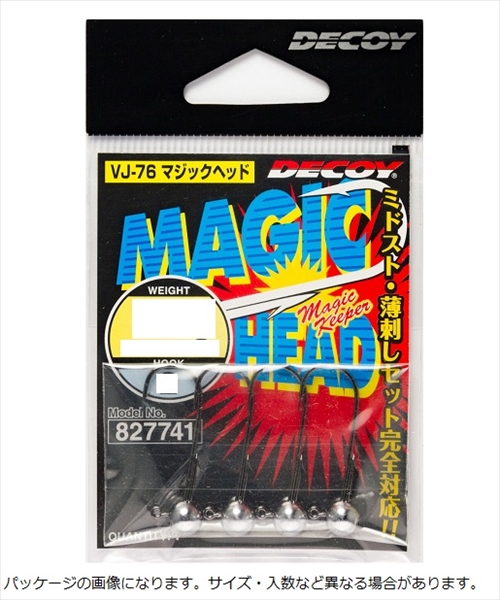 ネコポス対象品】デコイ ジグヘッド VJ-76 マジックヘッド #1-3.5g
