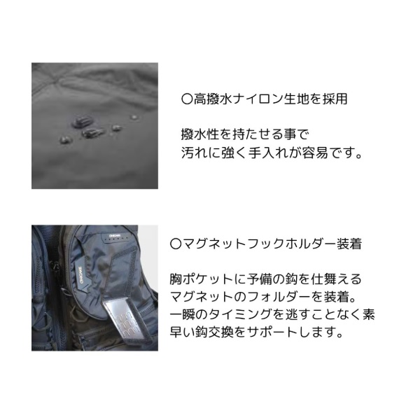 ハヤブサ ライフジャケット YT321G 鬼掛 ライフジャケット L2-Ⅰ