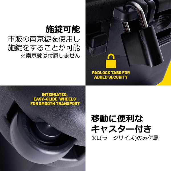 プラノ ケース スポーツマンズトランク Medium ブラック【即日発送