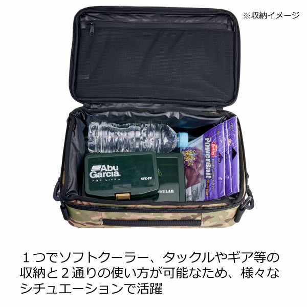 アブガルシア タックルバッグ マルチクールバッグ コーティング