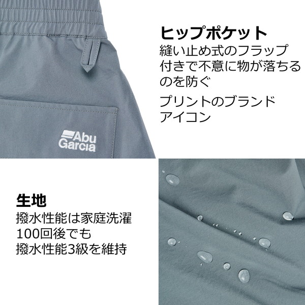 ピュアフィッシングジャパン ウェア ウォーターレジスタント