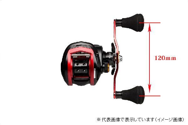 アブガルシアREDMAX船3-L 左巻き　ゴメクサスハンドル　追加ベアリング付き