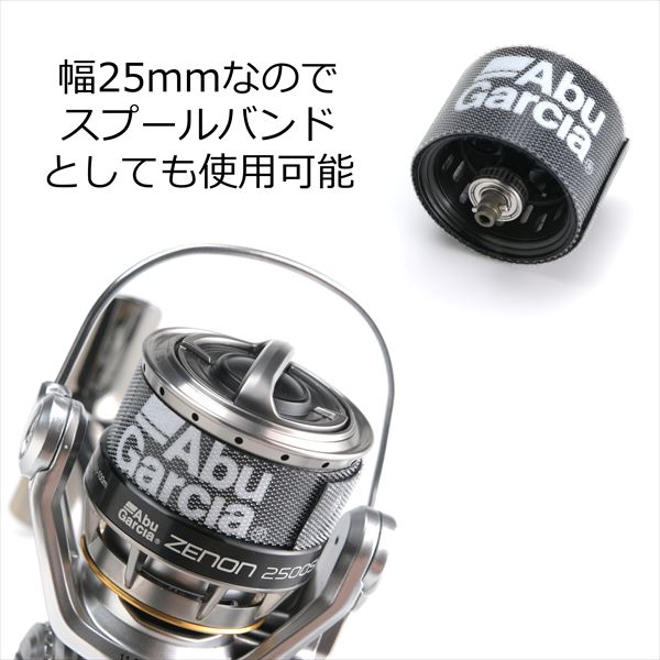 ピュアフィッシングジャパン Abu マルチベルト 25 ブラック: 釣り小物