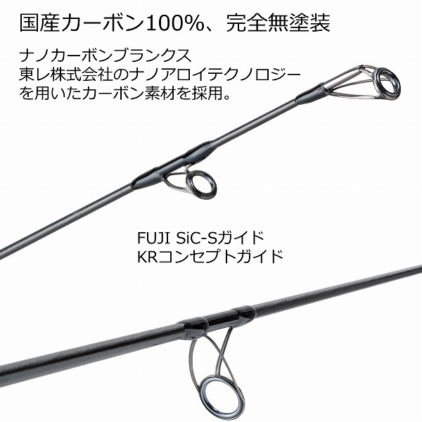 【特価】アブガルシア オフショアロッド ソルティーステージPT OffshoreCTG XOCS-77MH スピニング 2ピース アブガルシア オフショアロッド ソルティーステージPT OffshoreCTG