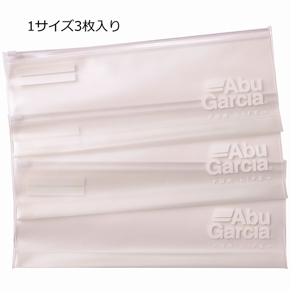 アブガルシア ルアーケース ベイトパックXL: バッグ・ケース｜釣具の