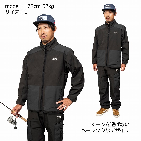 アブガルシア 防寒服アウター ウィンドプルーフスタンドカラーブルゾン