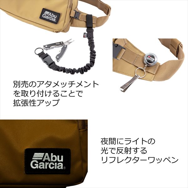 アブガルシア タックルバッグ 2ウェイウエストバッグ グレー: バッグ