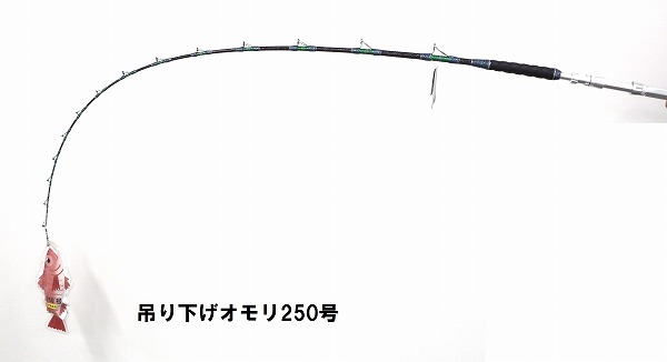 A．T．LAB． GLASS SOLID （グラスソリッド） 200H