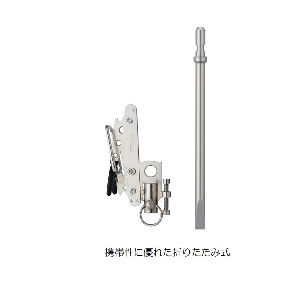 昌栄 磯用品 405-3 石鯛竿受24 反転式後受【即日発送】: 釣り