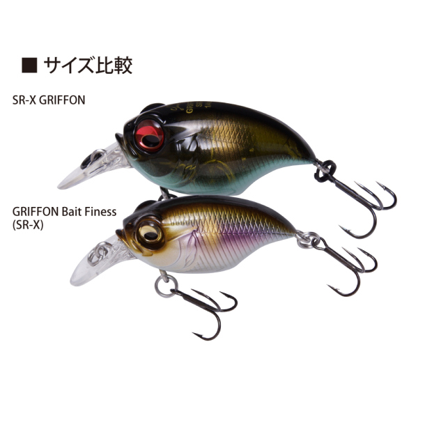 メガバス Griffon Bait Finesse Sr X グリフォンベイトフィネスsr X Pm セツキアユ バスルアー 釣具のキャスティングオンラインストア 全国50店舗以上を展開する大型釣具店