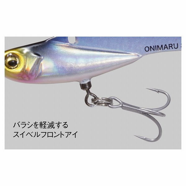 華麗 メガバス ONIMARU 20g G トワイライトギーゴ gts.com.pe