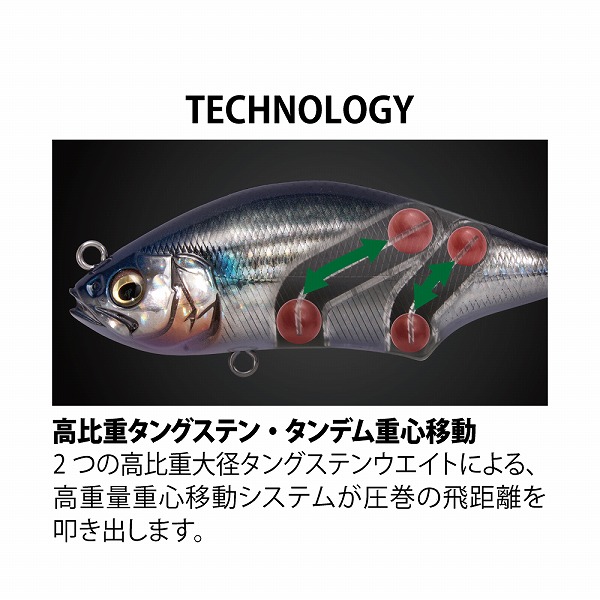 メガバス シーバスルアー ハダラトラップ 70 FA ボラ: ソルトルアー