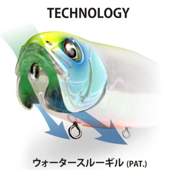 バス釣り引退セット検ボトムアップメガバスジャッカルレイドジャパンイマカツノリーズ メガバス バスルアー ドッグマックス スライディングモデル SH 瀬アユ