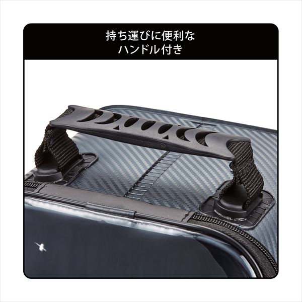 バリバス 公魚工房 魚探ケース VABA-74 シルバーXゴールド 