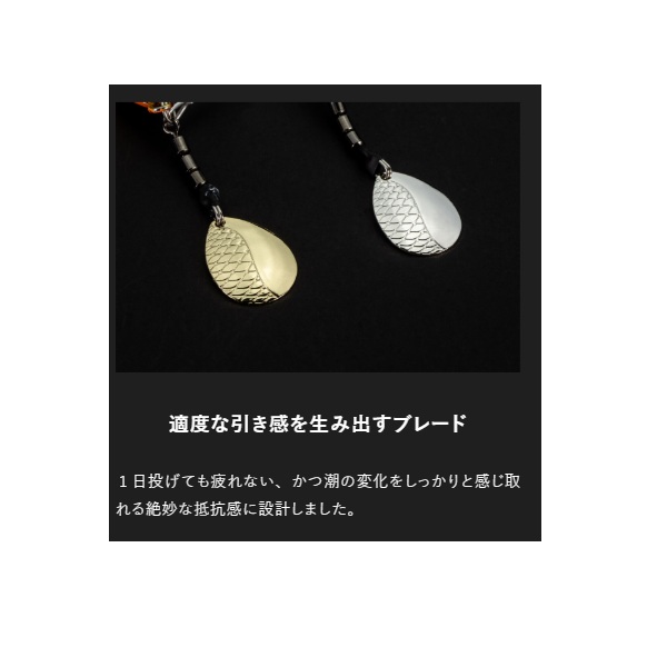 ジャッカル メタルジグ ビッグバッカー E-ブレード 15g 超サゴシピンク