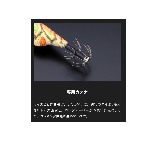 ジャッカル エギ ゲキダキ TR 3.5号 レッドパープル: エギ・イカ用品