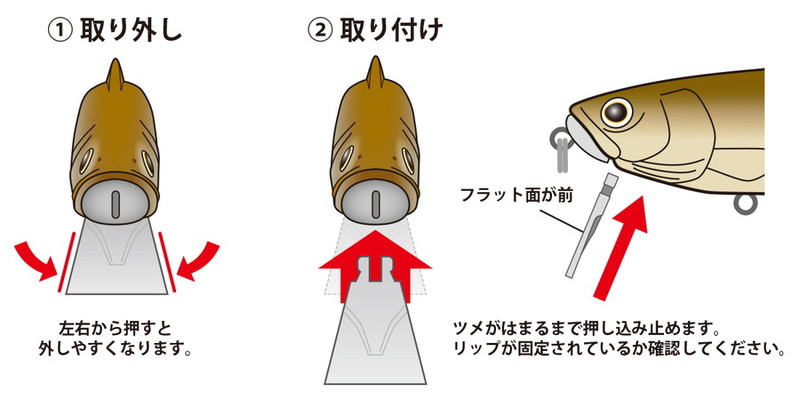 ｄｅｐｓ デプス バスルアー NEWサイレントキラー115 #10 ワカサギ: バスルアー｜釣具の通販ならキャスティングオンラインストア【公式】